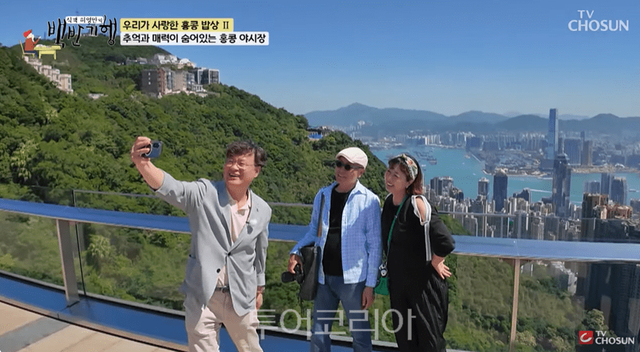 출처: TV조선 ‘식객 허영만의 백반기행’