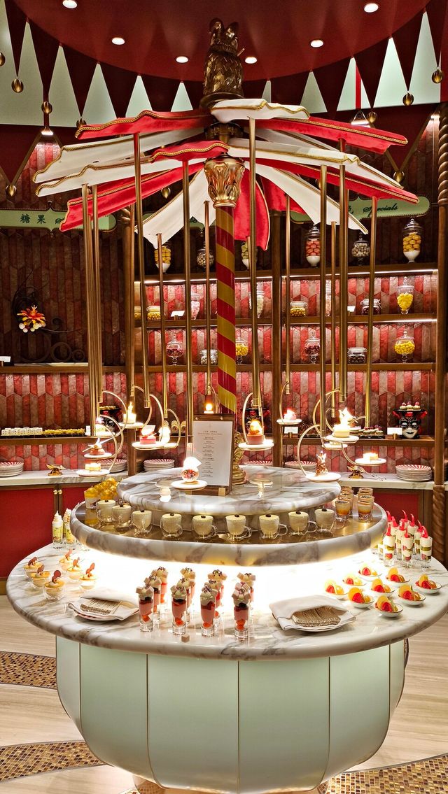 햄튼 코트의 디저트 룸