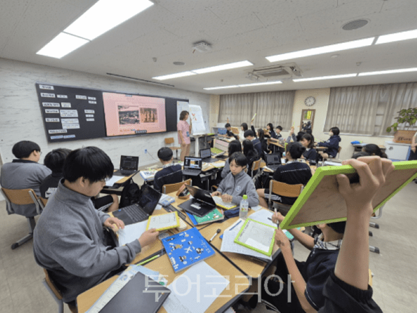 IB학교로 지정된 광일중학교/투어코리아뉴스 김경남 기자