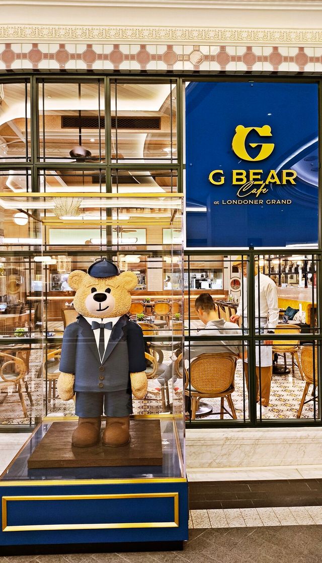 런더너 그랜드 로비 입구에 위치한 G베어 카페