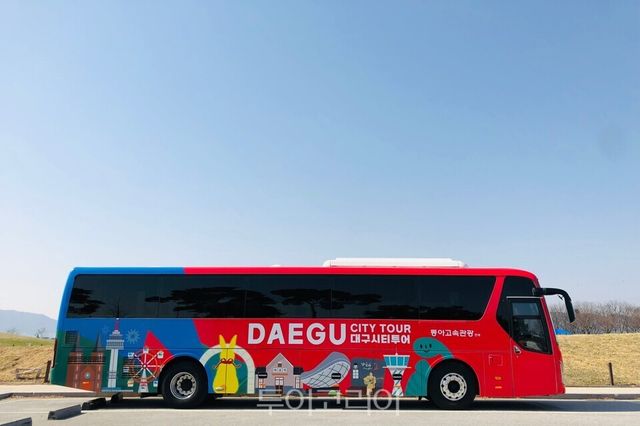 대구시티투어 버스/사진-대구시