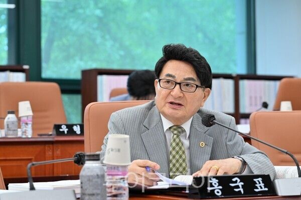 홍국표 서울시의원