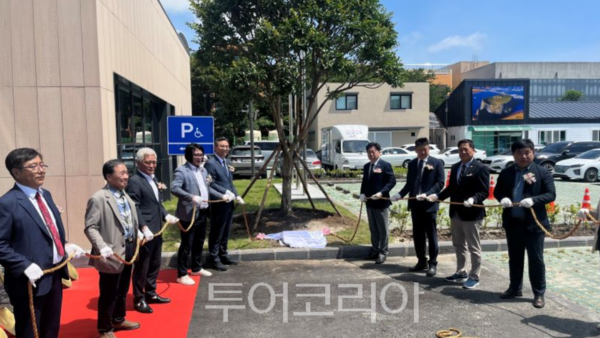서귀포시 성산읍은 지난 4일 성산읍사무소 신청사 개청식을 성산읍사무소 주차장에서 개최했다. /사진-서귀포시