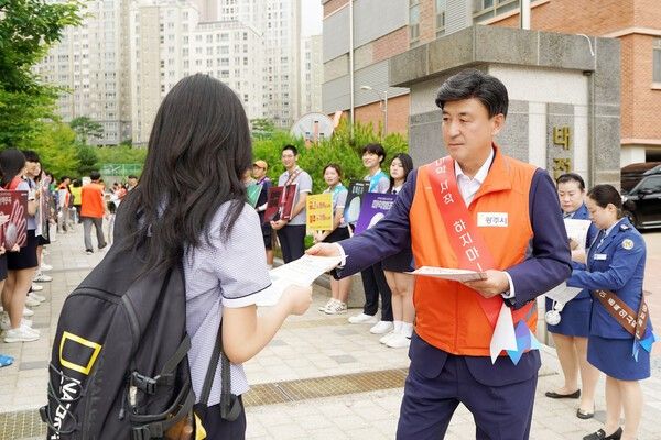 방세환 광주시장 청소년대상 마약 예방 캠페인 참석 모습(사진제공=광주시청)