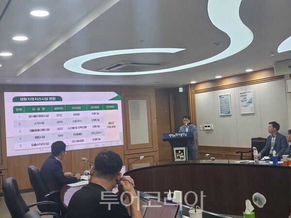 자료사진. /사진-해남군