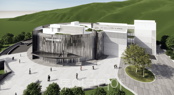 한국이민사박물관 증축 조감도