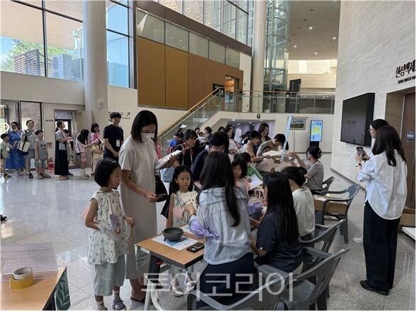 송파구박물관나들이 개막행사/사진=서울시