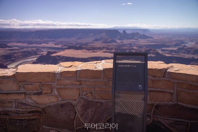 Dead Horse Point State Park_1_Credit-Utah Film Commission