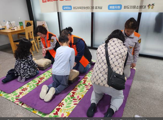 심폐소생술 교육 모습(사진제공=남양주도시공사)