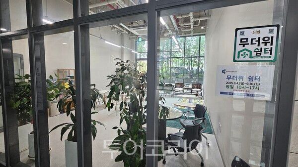 풍무동 파크트루엘 무더위 쉼터(유현로 233) 1층 상가