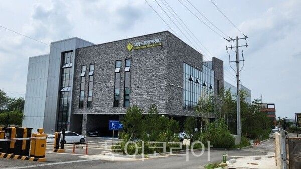 고양드론앵커센터/투어코리아뉴스 김경남 기자