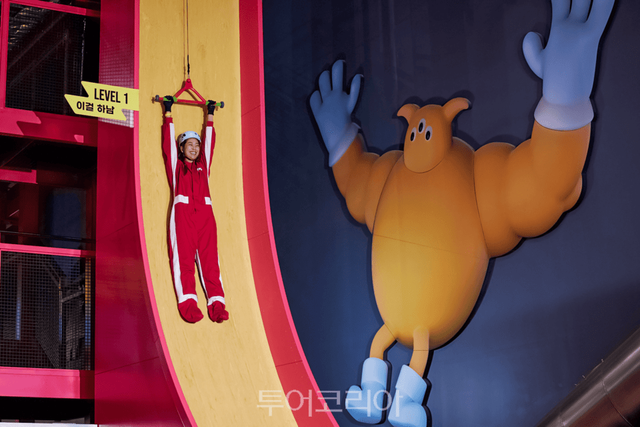 사진-"신세계프라퍼티