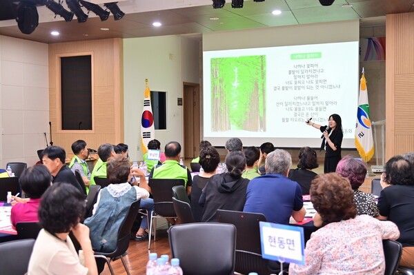 청송군 지역사회보장협의체 위원 역량강화 교육 모습./사진-청송군