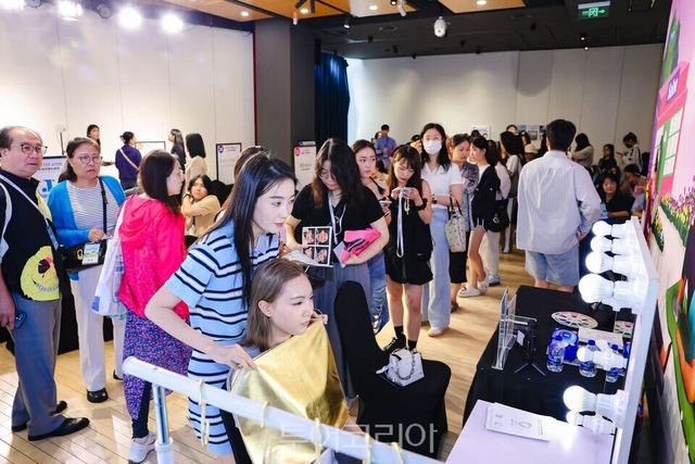 소비자 초청 퍼스널컬러 체험행사/사진=한국관광공사