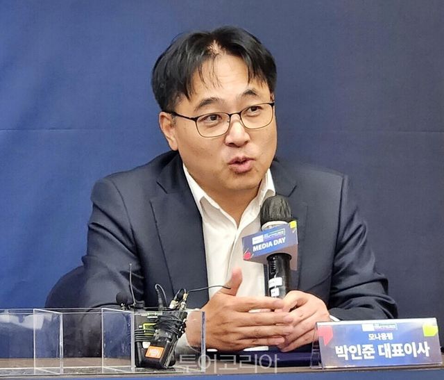 모나용평 박인준 대표이사