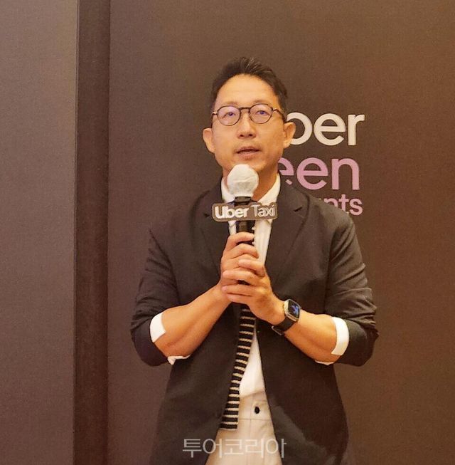 우버택시 코리아 송진우 총괄