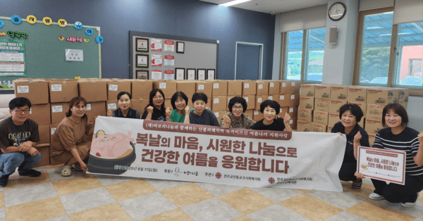 여름나기 물품전달./사진-의성군