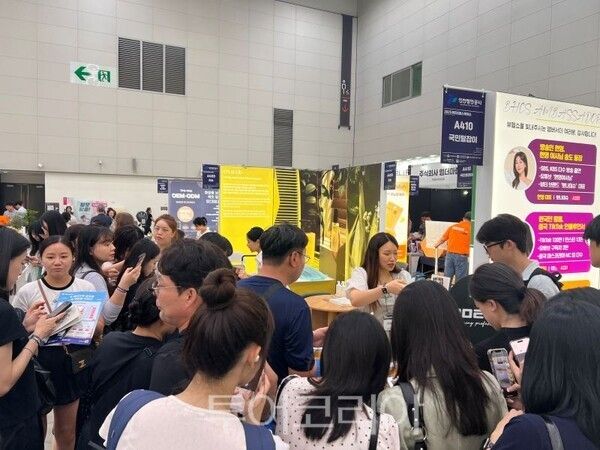 ‘2025 뷰티&헬스케어쇼(Beauty&Health Care Show 2025)’가 열리는 송도컨벤시아 공동관 /투어코리아뉴스 정명달 기자