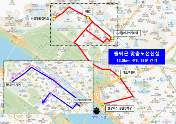 8775번 버스 노선도(사진제공=마포구청)