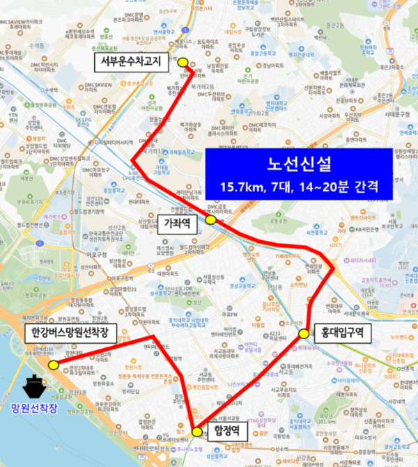 7716번 버스 노선도(사진제공=마포구청)