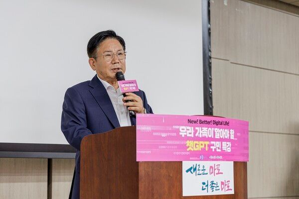 박강수 마포구청장(사진제공=마포구청)