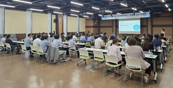 맞춤형 심화컨설팅 강의모습./사진-의성군