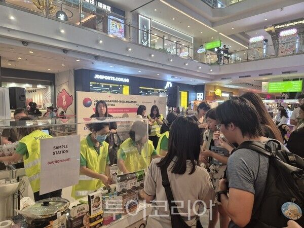 싱가포르 수출상담회 모습. /사진-전남도