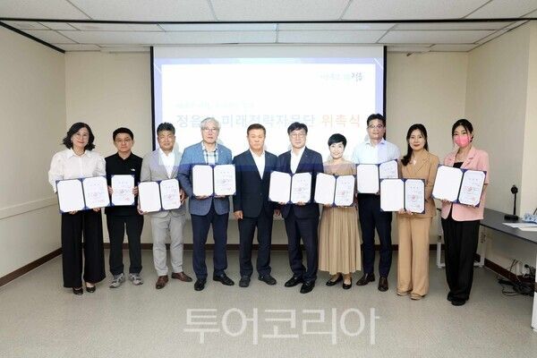 정읍시는 제7기 미래전략자문단 위원 12명을 새롭게 위촉했다. /사진-정읍시