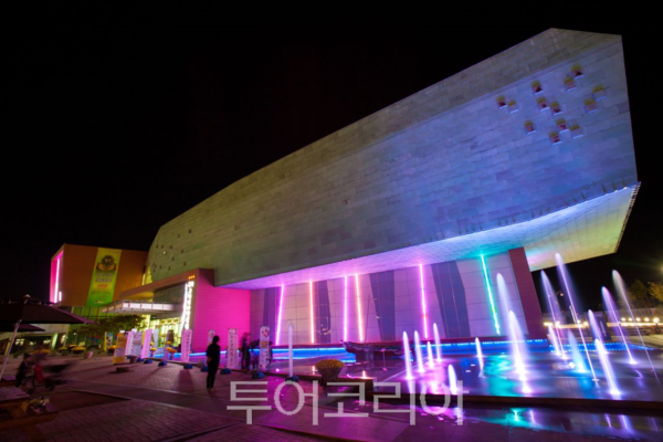 군산근대역사박물관. /사진-군산시