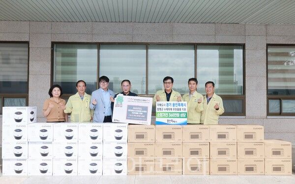 용인특례시가 집중호우로 피해를 입은 함평군민을 위해 소형 가전제품을 지원했다. /사진-함평군