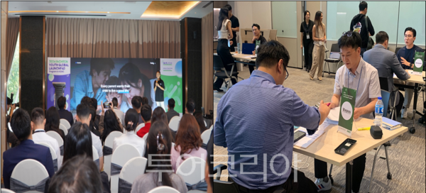 인천창조경제혁신센터가 국내 청년 창업기업의 해외 진출을 본격 지원하기 위해 초기 창업 투자기관인 ‘더인벤션랩’과 공동으로 ‘인천창경-더인벤션랩 청년 해외진출 투자조합'을 결성했다.