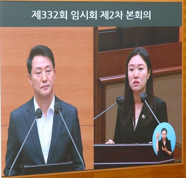 오세훈 서울시장을 상대로 시정질의하는 이소라 서울시의원