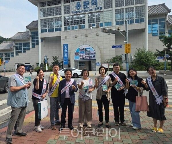 가정폭력·성폭력·스토킹·교제 폭력예방 거리 캠페인/투어코리아뉴스 김경남 기자