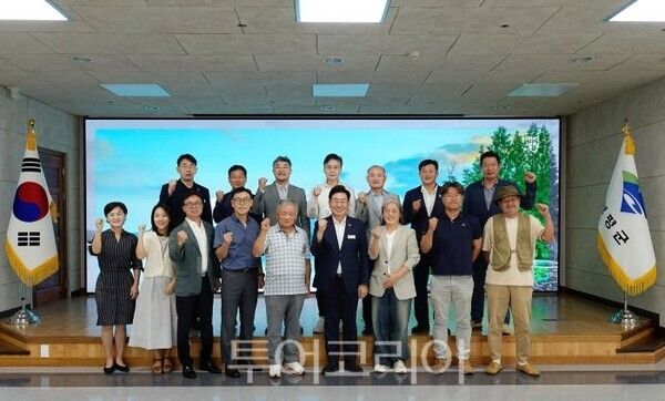 제2기 양평군 관광전략위원회 위원 위촉식/투어코리아뉴스 김경남 기자