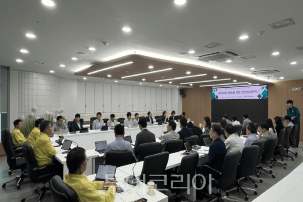 광주도시공사는 지난 9일 ‘중대재해 예방 긴급 안전점검회의’를 개최했다. /사진-광주도시공사