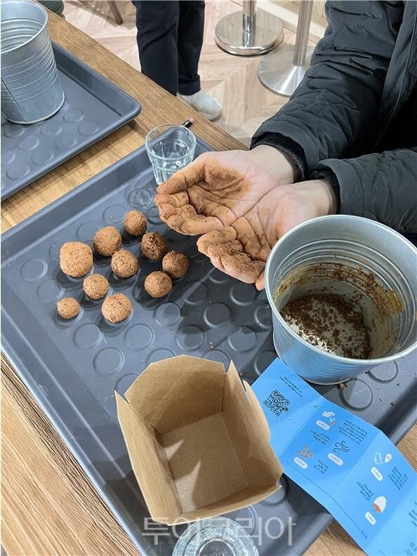 씨앗공 만들기/사진=서울시