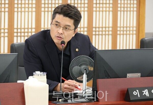 이재영 경기도의원