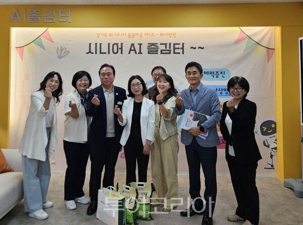 인공지능 사랑방 선진지 견학/투어코리아뉴스 김경남 기자