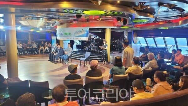 속초시민 크루즈 체험단 간담회 모습/사진=속초시