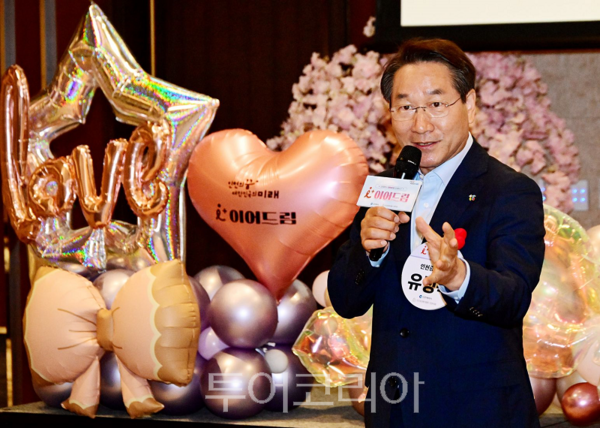 유정복 인천시장