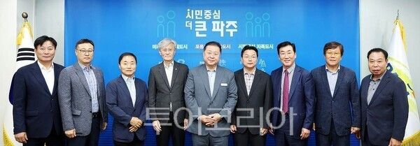 문발나들목 교통 개선 간담회/투어코리아뉴스 김경남 기자