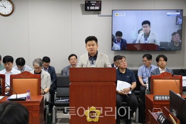 문병근 경기도의원