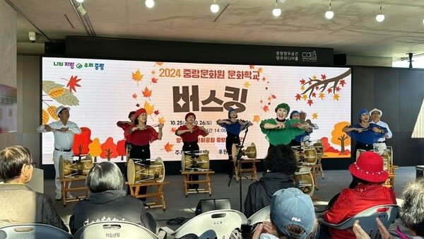 우리동네버스킹 공연 모습(사진제공=중랑구청)