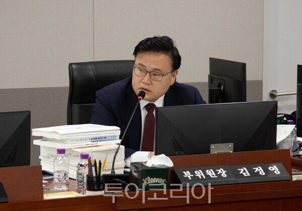 김정영 경기도의원