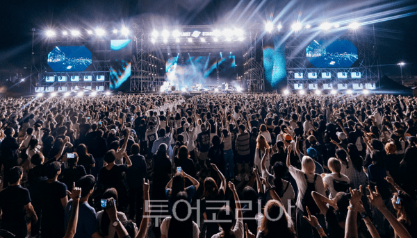 인천시와 인천관광공사가 지난 13일부터 14일까지 인천 파라다이스시티에서 ‘2025 사운드 플래닛 페스티벌’을 개최하고 있다.