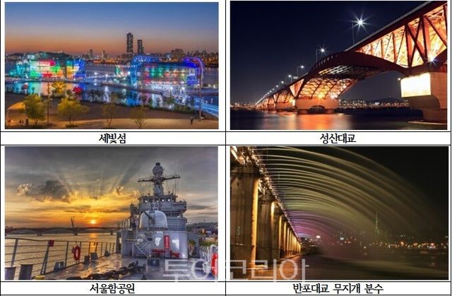 뷰 포인트/사진=서울시