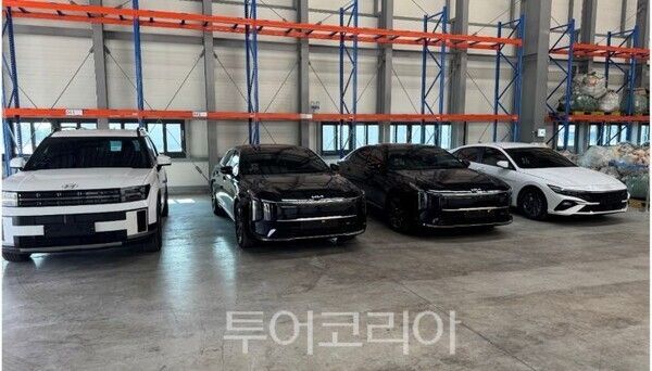 환수 조치된 차량/투어코리아뉴스 정명달 기자