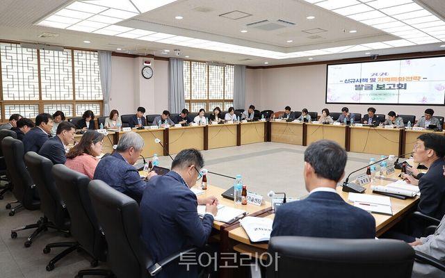 2026년 신규 시책 및 지역특화 전략사업 발굴 보고회/ 함평군 제공