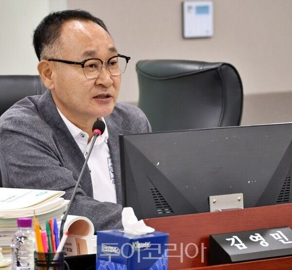 김영민 경기도의원