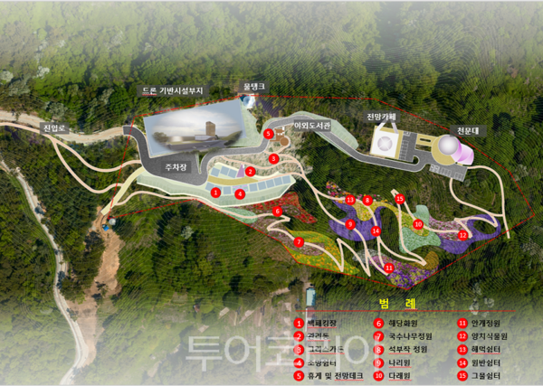 자월도 천문공원 사업계획도